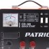 Пуско-зарядное устройство PATRIOT Quick Start CD-50 купить в Нижневартовске