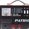 Пуско-зарядное устройство PATRIOT Quick Start CD-50 купить в Нижневартовске