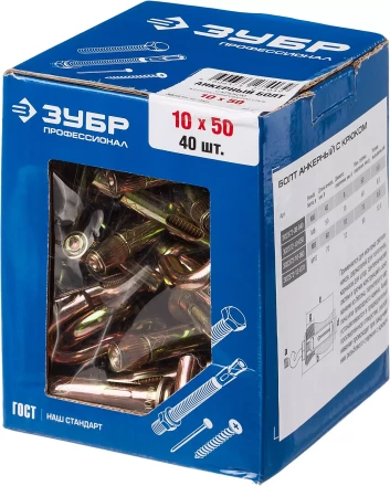 Болты анкерные с крюком коробка серия ПРОФЕССИОНАЛ купить в Нижневартовске