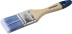 Плоская кисть ЗУБР АКВА 20 мм 3/4? светлая искусственная щетина деревянная ручка для воднодисперсионных и акриловых ЛКМ 4-01007-020 купить в Нижневартовске