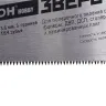Ножовка Кратон HOBBY 500 мм шаг 3,6 мм 3-гранные закаленные ТВЧ зубья 2 03 02 007 купить в Нижневартовске