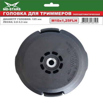 Головка для триммера DL-1240 купить в Нижневартовске