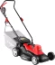 Газонокосилка электрическая ЗГКЭ-38-1600 серия МАСТЕР купить в Нижневартовске
