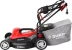 Газонокосилка электрическая ЗГКЭ-38-1600 серия МАСТЕР купить в Нижневартовске