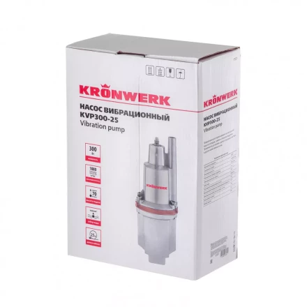 Вибрационный насос Kronwerk KVP300-25 97237 купить в Нижневартовске