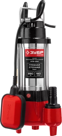 Насос фекальный НПФ-250 серия МАСТЕР купить в Нижневартовске