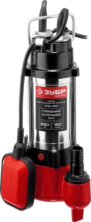 Насос фекальный НПФ-250 серия МАСТЕР купить в Нижневартовске