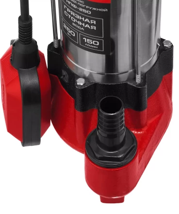 Насос фекальный НПФ-250 серия МАСТЕР купить в Нижневартовске