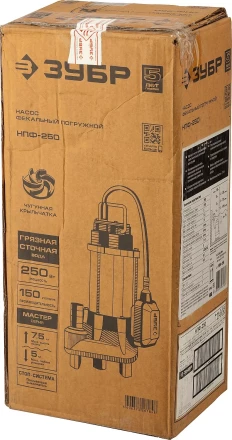 Насос фекальный НПФ-250 серия МАСТЕР купить в Нижневартовске