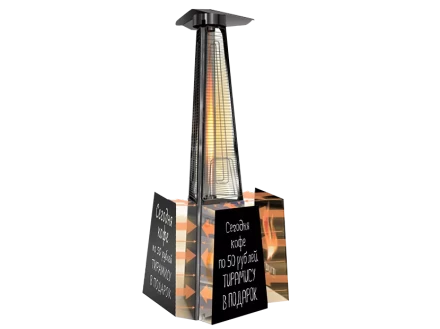 Рекламные грифельные магниты BALLU БРГМ 2014/1 купить в Нижневартовске