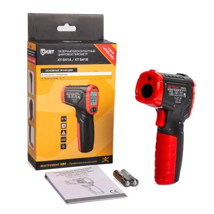 Лазерный бесконтактный цифровой пирометр КВТ KT 641А до 400°C (87244) купить в Нижневартовске