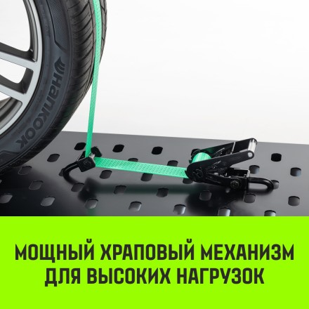 Ремень стяжной автовозный HITCH REGULAR 50мм STF 400DaN 3000кг 3м резин контр 750мм поворотн J-крюки (SZ068108) купить в Нижневартовске