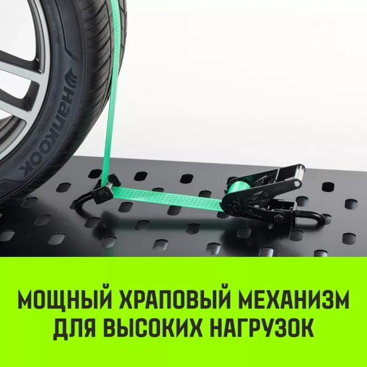 Ремень стяжной автовозный HITCH REGULAR 50мм STF 400DaN 3000кг 3м резин контр 750мм поворотн J-крюки (SZ068108) купить в Нижневартовске