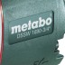 Гайковерт пневматический Metabo DSSW 1690-3/4&quot; ударный купить в Нижневартовске