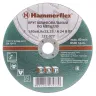 Круг зачистной HAMMER 180х6х22мм 14А купить в Нижневартовске