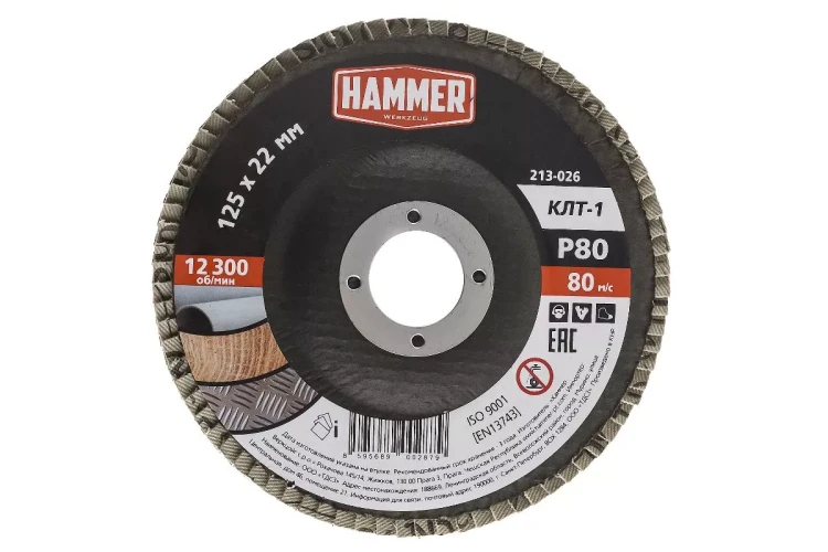 Круг Лепестковый Торцевой (КЛТ) HAMMER КЛТ 1 Ф125х22 Р80 213-026 купить в Нижневартовске