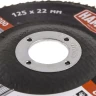 Круг Лепестковый Торцевой (КЛТ) HAMMER КЛТ 1 Ф125х22 Р80 213-026 купить в Нижневартовске