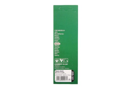 Ножи для рубанка HAMMER 82мм (Flex 209-101) купить в Нижневартовске