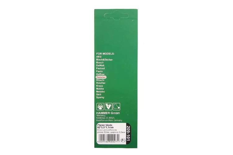 Ножи для рубанка HAMMER 82мм (Flex 209-101) купить в Нижневартовске