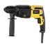 Перфоратор SHR 263K STANLEY купить в Нижневартовске