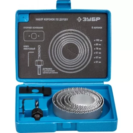Набор ЗУБР "ЭКСПЕРТ" Коронки по дереву 51-102мм, державка с опорным основанием, имбусовый ключ 2,5м, 8 предметов 2955-H08_z01 купить в Нижневартовске