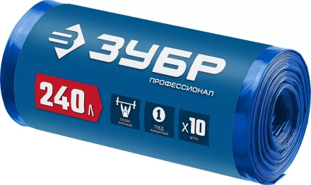 ЗУБР 240 л, 10 шт, синие, из первичного материала, особопрочные, строительные мусорные мешки, Профессионал (39159-240) купить в Нижневартовске