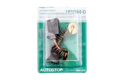 Щетки угольные HAMMER 404-215 Щетки угольные (2шт.) для Makita (СВ-153) AUTOSTOP купить в Нижневартовске