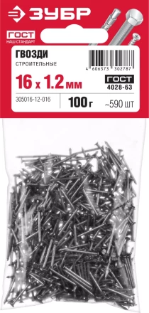 ЗУБР ГОСТ 4028-63, 16 x 1.2 мм, 100 г, строительные гвозди (305016-12-016) купить в Нижневартовске