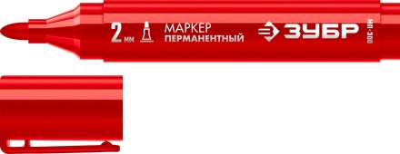 ЗУБР МП-300 красный, 2 мм перманентный маркер (06322-3) купить в Нижневартовске