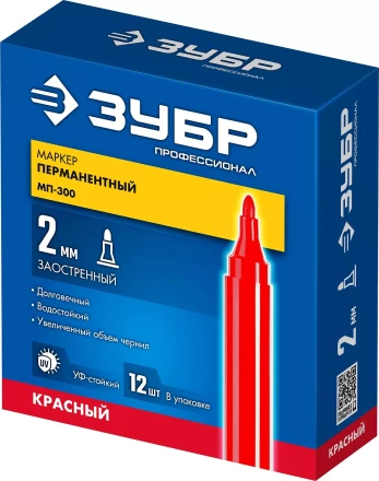 ЗУБР МП-300 красный, 2 мм перманентный маркер (06322-3) купить в Нижневартовске