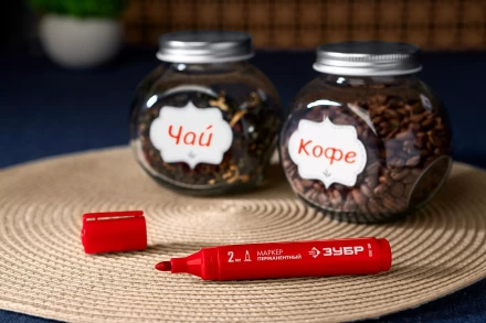 ЗУБР МП-300 красный, 2 мм перманентный маркер (06322-3) купить в Нижневартовске