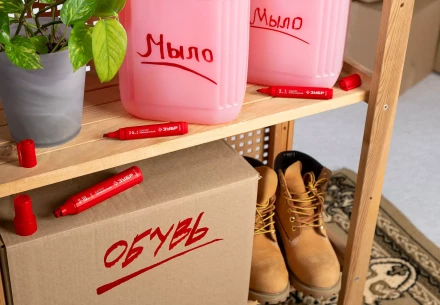 ЗУБР МП-300 красный, 2 мм перманентный маркер (06322-3) купить в Нижневартовске