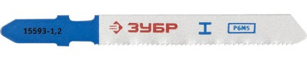 Полотна ЗУБР &quot;ЭКСПЕРТ&quot;, T118A, для эл/лобзика, HSS, по металлу, EU-хвостовик, шаг 1,2мм, 50мм, 2шт 15593-1.2_z01 купить в Нижневартовске