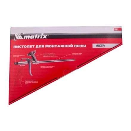 Пистолет для монтажной пены Мастер Matrix 88681 купить в Нижневартовске