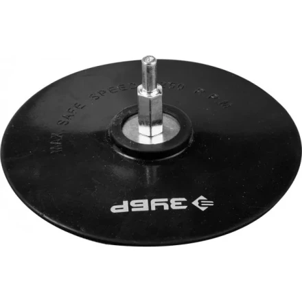 Тарелка опорная ЗУБР "МАСТЕР" резиновая для дрели под круг на липучке, d 150 мм, шпилька d 8 мм 3577-150 купить в Нижневартовске