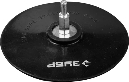 Тарелка опорная ЗУБР "МАСТЕР" резиновая для дрели под круг на липучке, d 150 мм, шпилька d 8 мм 3577-150 купить в Нижневартовске