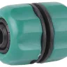 Муфта RACO "Original" (шланг-шланг), 1/2" 4250-55211C купить в Нижневартовске
