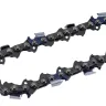 Цепь C3 Prof/72 Huter для бензопил BS-45, BS-52M 71/4/21 купить в Нижневартовске