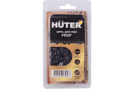 Цепь C3 Prof/72 Huter для бензопил BS-45, BS-52M 71/4/21 купить в Нижневартовске