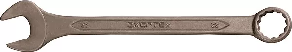 Ключ комбинированый,30 мм CrV фосфатированный ГОСТ 16983 СИБРТЕХ 14916 купить в Нижневартовске