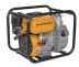 Мотопомпа CGP3050  вых/вх 2&quot;/50 мм + 1,5&quot;/40 мм  CARVER купить в Нижневартовске