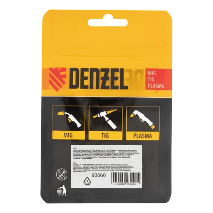 Кольцо газовой линзы Denzel 93660 для TIG горелки тип 26, 10 шт купить в Нижневартовске