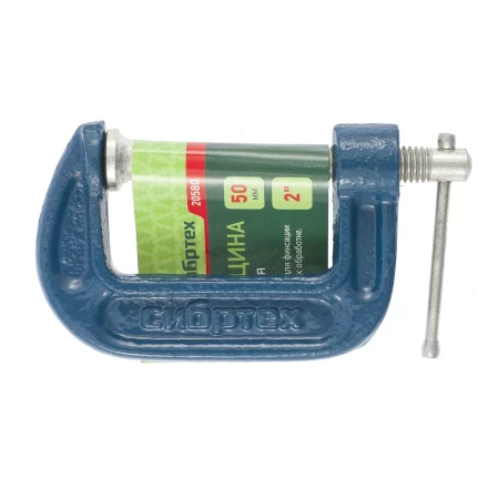 Струбцина G-образная,50 мм СИБРТЕХ 20580 купить в Нижневартовске