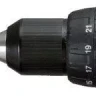 Аккумуляторная дрель-шуруповерт DDF448RFE Makita купить в Нижневартовске