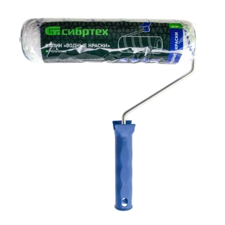 Валик "Водные краски", 250 мм, ворс 12 мм, D - 48 мм, D ручки - 6 мм, полиэстер Сибртех 80187 купить в Нижневартовске