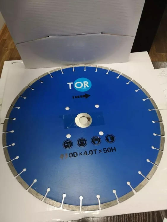 Диск по бетону для швонарезчиков HQR500A-2 (E) 450Dx3,6Tx50H (Cutter Disc 450 mm) 1019725 купить в Нижневартовске