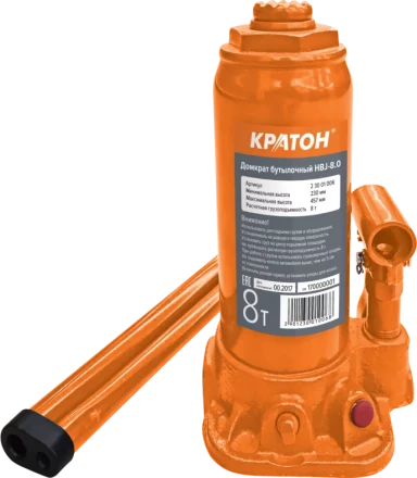 Домкрат бутылочный Кратон HBJ-8.0 2 30 01 006 купить в Нижневартовске