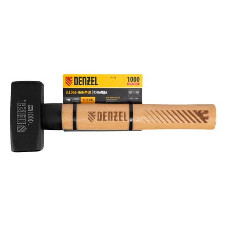 Кувалда, 1000 г Denzel, кованая головка, буковая рукоятка 11018 купить в Нижневартовске