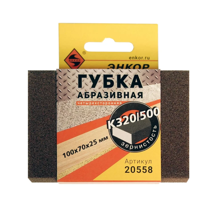 Губка абразивная четырехсторонняя 100х70х25мм К320/500 Энкор 20558 купить в Нижневартовске