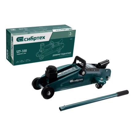 Домкрат гидравлический подкатной Сибртех 50832, 2 т, 127-330 мм купить в Нижневартовске